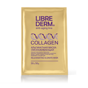 Libre Derm Collagen for Anti-Aging Line