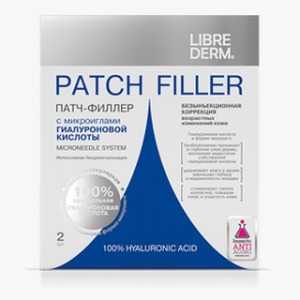 Hyaluronic Patch Filler Needles