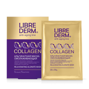 Libre Derm Collagen for Anti-Aging Line