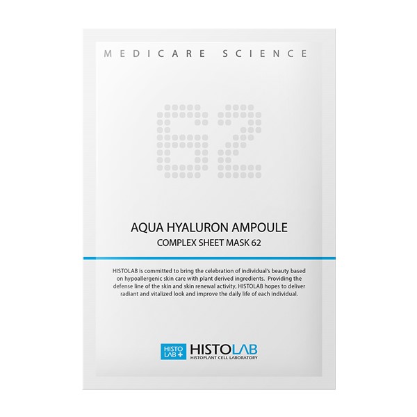 Aqua Hyaluron Ampoule