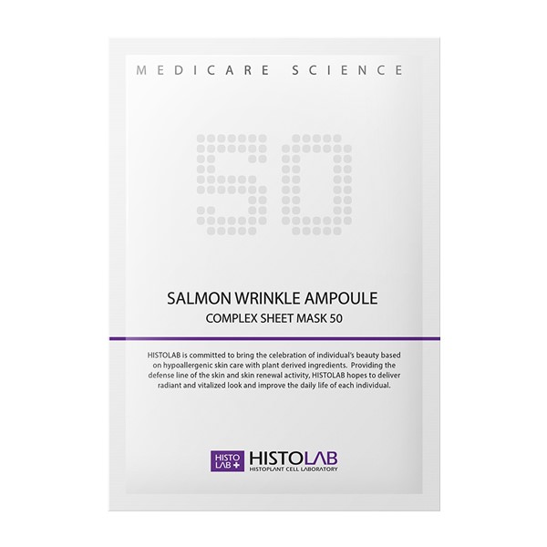 Salmon Wrinkle Ampoule Mask 50